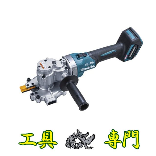 S8033 送料無料！【未使用品】40V充電チップソーカッター マキタ SC002GZK