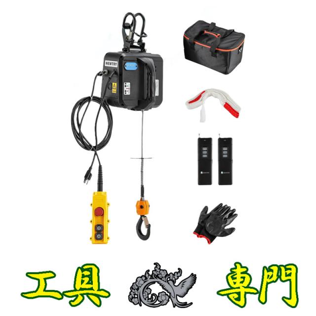 S8103 送料無料！【未使用品】500kg 電動ウインチ NEWTRY MQ-364 17,729円