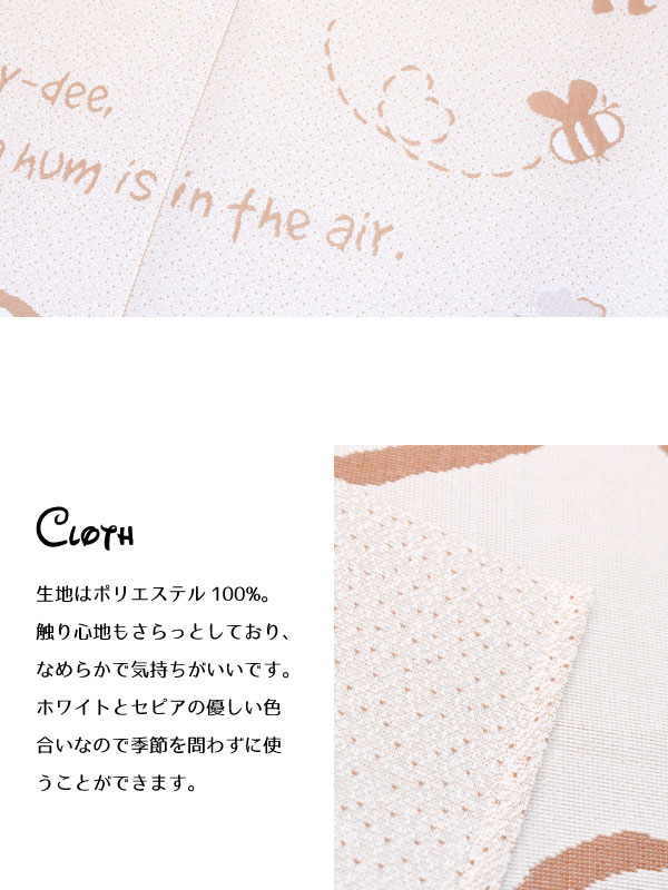 のれん 日本製 ジャガード織 在宅勤務 レトロでモダンなプーさんが可愛いディズニーのれん 85cm 150cmの通販はau Pay マーケット ストアポケット Au Pay マーケット店 のれん 日本製 ジャガード織 在宅勤務 レトロでモダンなプーさんが可愛いディズニーのれん 85cm 150cmの通販はau Pay マーケット ストアポケット Au Pay マーケット店