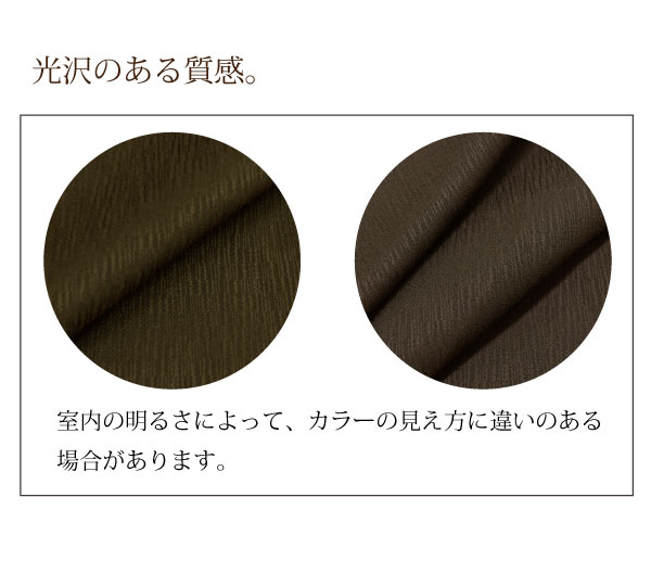 座布団 セット 5枚組 在宅勤務 おしゃれ 和風 低反発 彩 紬風生地 5cm ウレタン オレンジ 50×54×5cm 洗濯可 座布団