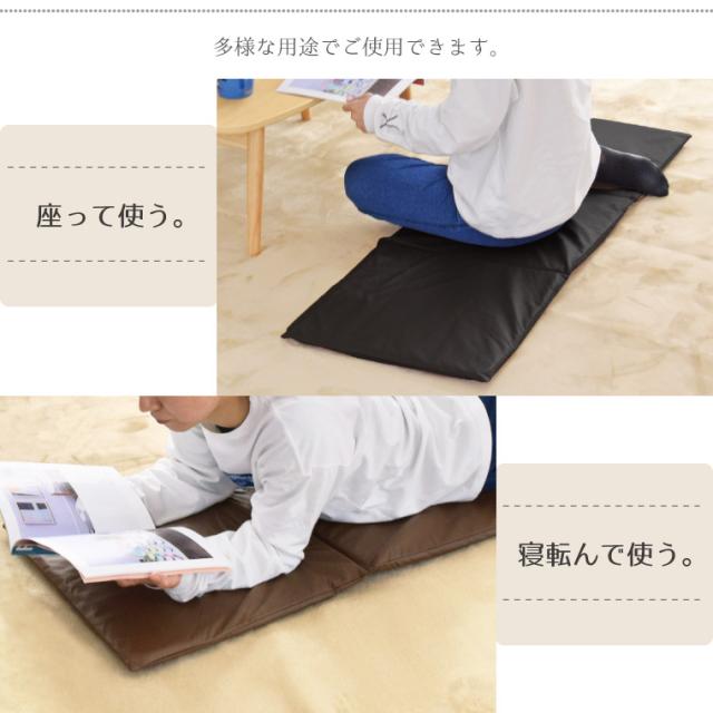 クッション フリーシートクッション 3連 カバー 低反発ウレタン(薄 