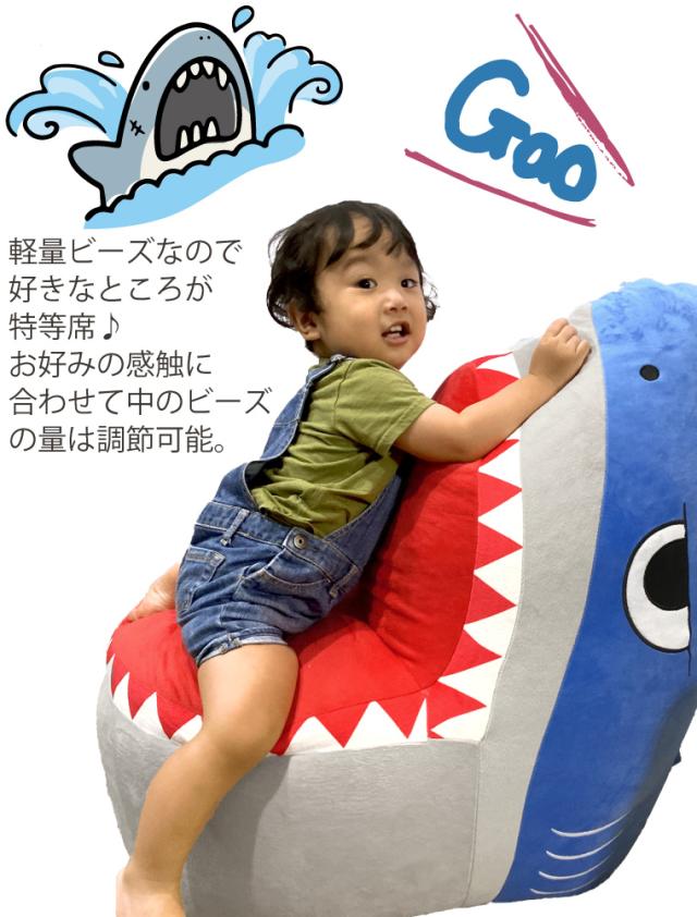 愛野えり しまむら シャーロットの水曜日 ジャケット 4L タグ付き新品