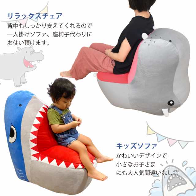 クッション フロア 背もたれ 丸型 大きめ かわいい ビーズ