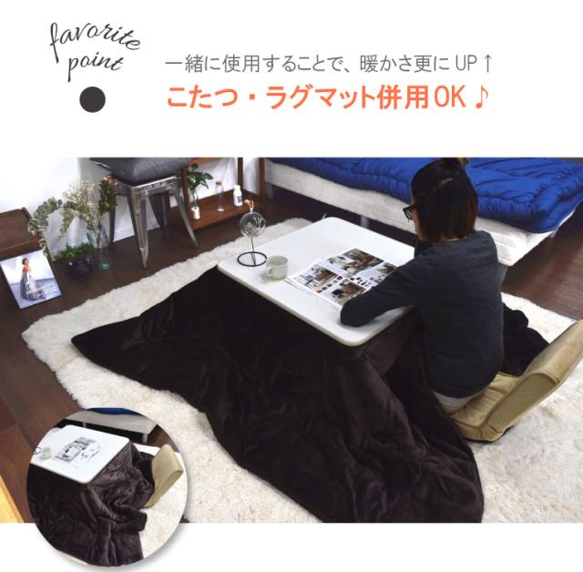 ホットカーペット 3畳 カバー付き 2点セット 本体サイズ約176×235cm 10mm厚 ねこ柄フランネルラグ(カバー:約200×250cm) ベージュ 多機能搭載 メーカー1年保証 8時間自動オフ 省エネ 3面切り替え 24折収納