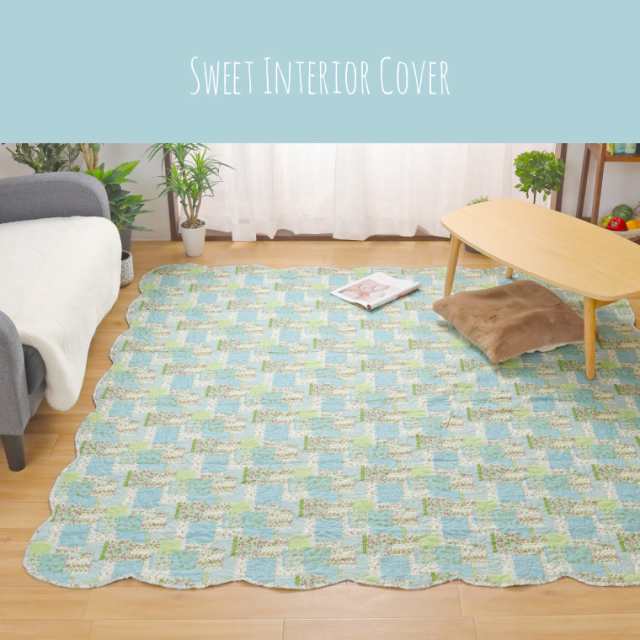 マルチカバー 洗える 約100×140cm パッチワーク柄 ベージュ マルチカバー 洗える 約100×140cm パッチワーク柄 ベージュ