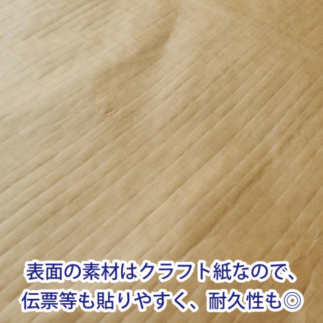 包装紙 クラフト紙 PEクロス紙 ロール 日本製 幅150cm 長さ100m 約150cm×100m 梱包 緩衝材 PEラミネート紙 耐水 防水 梱包資材 巻紙 DIY ラッピングペーパー おしゃれ 紙管無し 宅配便 宅急便_4