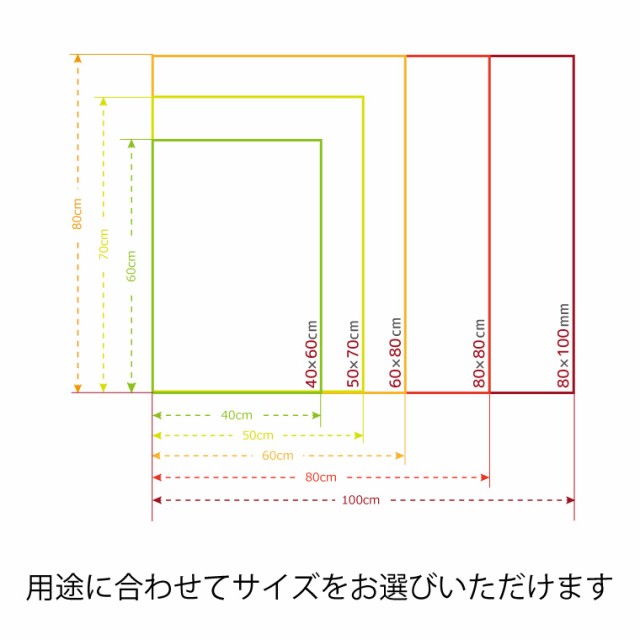 ポリ袋 ジッパー式 チャック付き 半透明 1枚 40cm×60cm 0.04mm厚 梱包