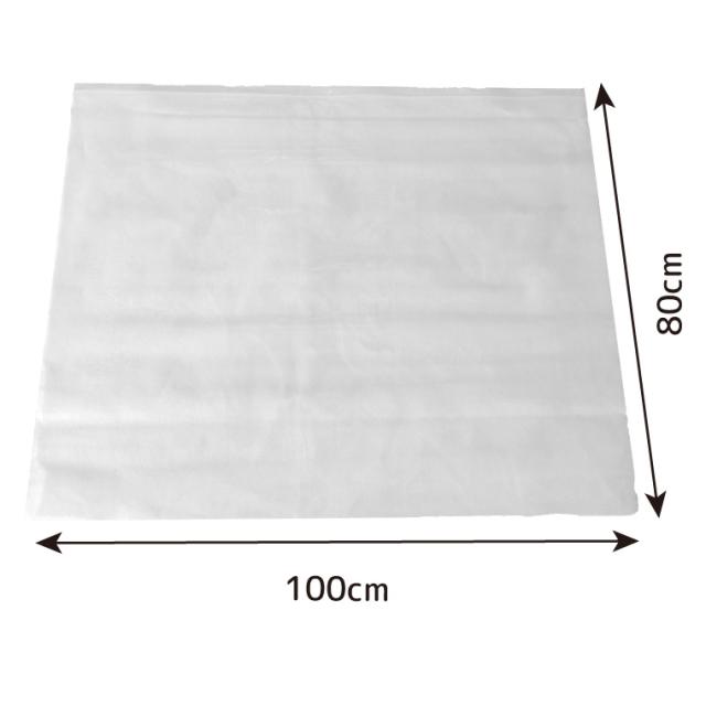 ポリ袋 ジッパー式 チャック付き 半透明 50枚 約100cm×80cm 0.1mm厚 梱包 収納袋 キッチン オフィス チャックポリ袋_1