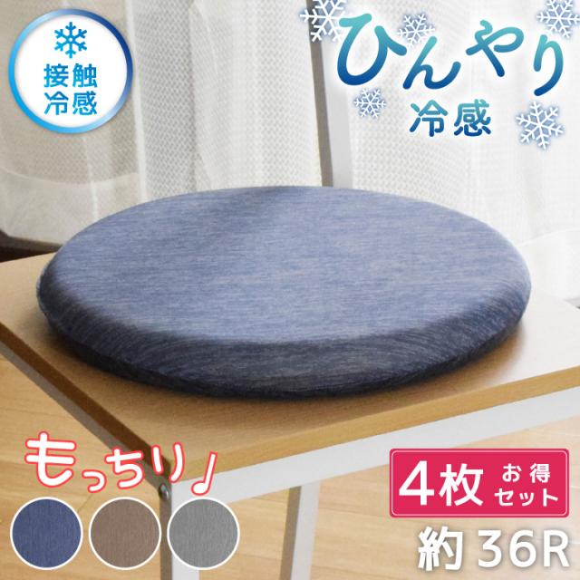 日立ツール カッタ用インサート EDNW15T4TN-10 JP4120(7752067) 入数：10個 日立ツール カッタ用インサート EDNW15T4TN-10 JP4120(7752067) 入数：10個