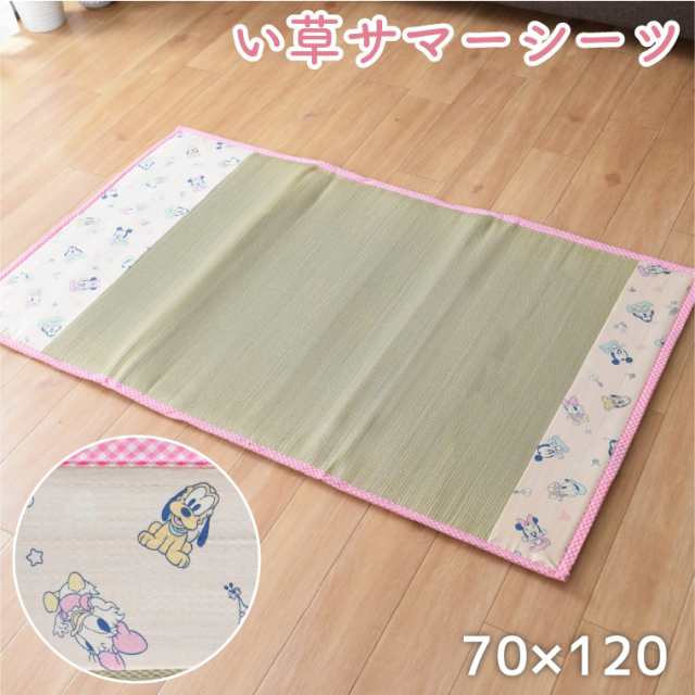 い草 敷パッド 寝ござ 敷布団 い草マット 約70×120cm ラグマット