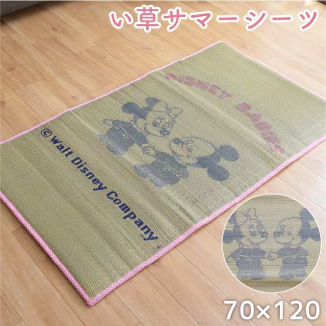 い草 敷パッド 寝ござ 敷布団 い草マット 約70×120cm ラグマット