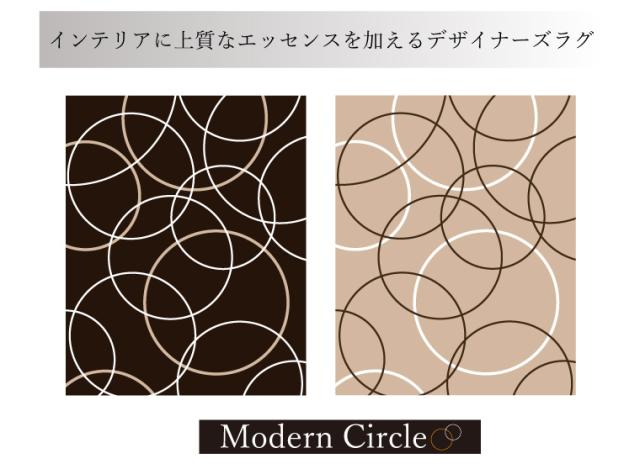 ラグ 北欧 ラグマット カーペット 厚手 約185×185cm 2畳 ホットカーペット ホットカーペットカバー 2点セット 本体＋カバー マット ホットマット 電気カーペット オフタイマー付き カバー付き 省エネ 蓄熱 あたたかい サークル ふわふわ_3