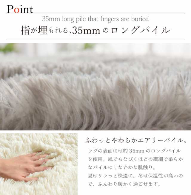 ホットカーペット 遠赤外線 速暖 2畳 カバー付き 2点セット 本体サイズ約176×176cm シャギーラグ(カバー:約190×190cm) 長毛 毛足35mm 多機能搭載 メーカー1年保証 8時間自動オフ 省エネ 3面切り替え 16折収納 マイコン制御 コンパクト収納 電気カーペット 家電の通販は