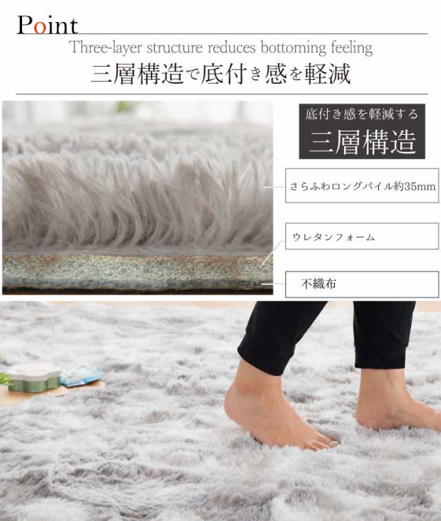 ホットカーペット 遠赤外線 速暖 2畳 カバー付き 2点セット 本体サイズ約176×176cm シャギーラグ(カバー:約190×190cm) 長毛 毛足35mm 多機能搭載 メーカー1年保証 8時間自動オフ 省エネ 3面切り替え 16折収納 マイコン制御 コンパクト収納 電気カーペット 家電の通販は