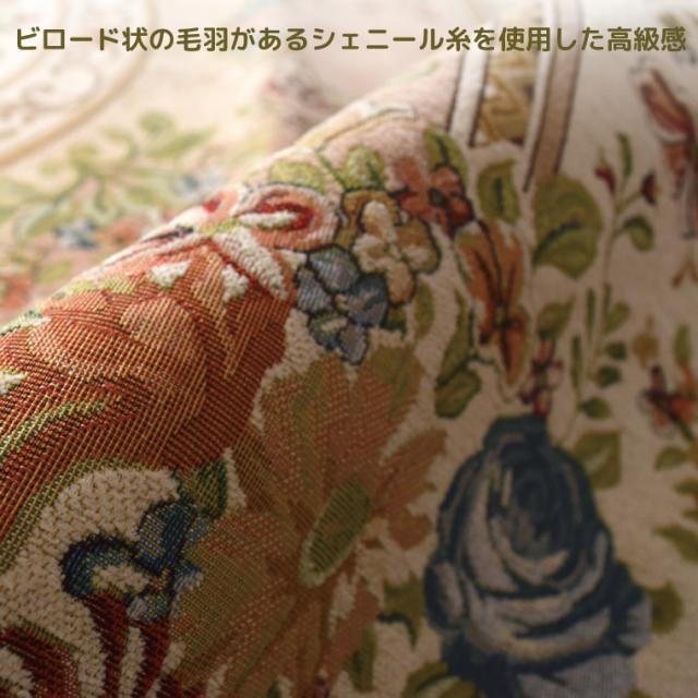 ラグ ラグマット 4.5畳 夏 ラグカーペット ラグカバー カーペット カーペット カーペットラグ 230×230cm 北欧 花柄 リビング ヘリンボーン 洗える_3