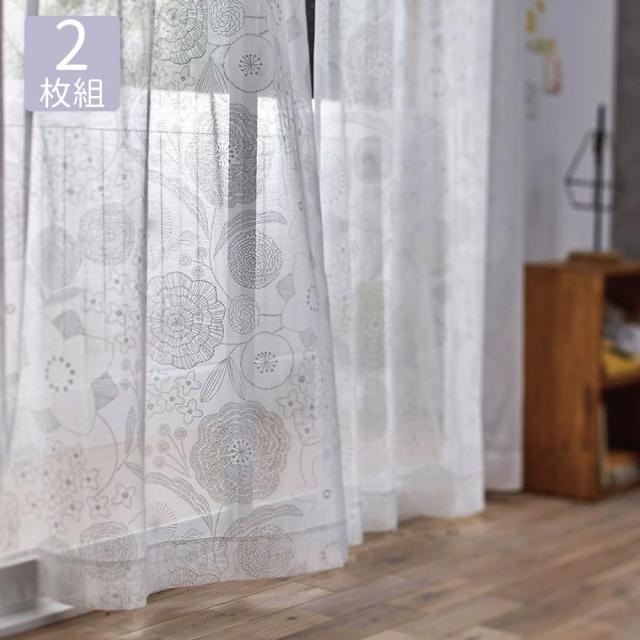 カーテン 幅100cm×丈250cm ドット 2枚 洗える 日本製 形状記憶加工 アジャスターフック タッセル付き アリア MIX リビング カーテン 幅100cm×丈250cm ドット 2枚 洗える 日本製 形状記憶加工