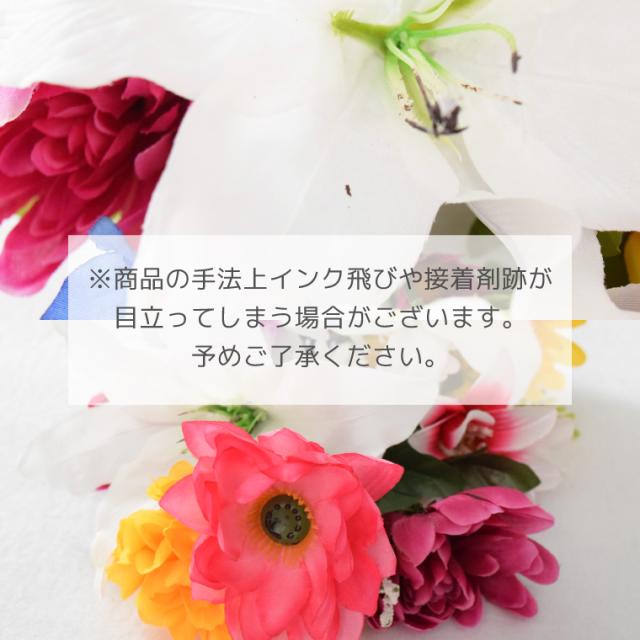 12本セット お得セット カサブランカ ユリ オリエンタルリリー 仏花 造花 花 お悔み お供え 仏壇 仏壇用 法事 命日 お正月準備 枕花一周忌 お盆 お彼岸 供え物 お花 法事 命日 初盆 新盆 仏事 贈り物 ご仏前 ホワイト ピンク_5