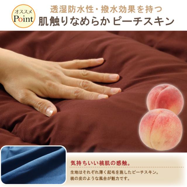 専用となります premium teito-shopping_08p71-mla-a00-mu