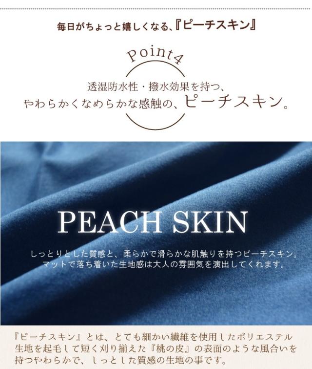敷布団 日本製 敷き布団 単品 ダブル ボリューム 防ダニ 抗菌 防臭 吸湿 国産 安心 約140×200cm テイジン TEIJIN 新生活 来客用 帰省 寝室 寝具 軽量 軽い 固わた マイティトップ_8