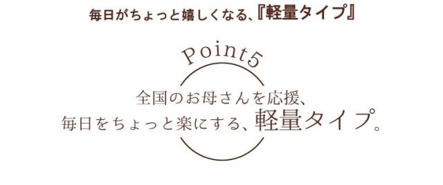 敷布団 日本製 敷き布団 単品 セミダブル ボリューム 防ダニ 抗菌 防臭 吸湿 国産 安心 約120×200cm テイジン TEIJIN 新生活 来客用 帰省 寝室 寝具 軽量 軽い 固わた マイティトップ_10
