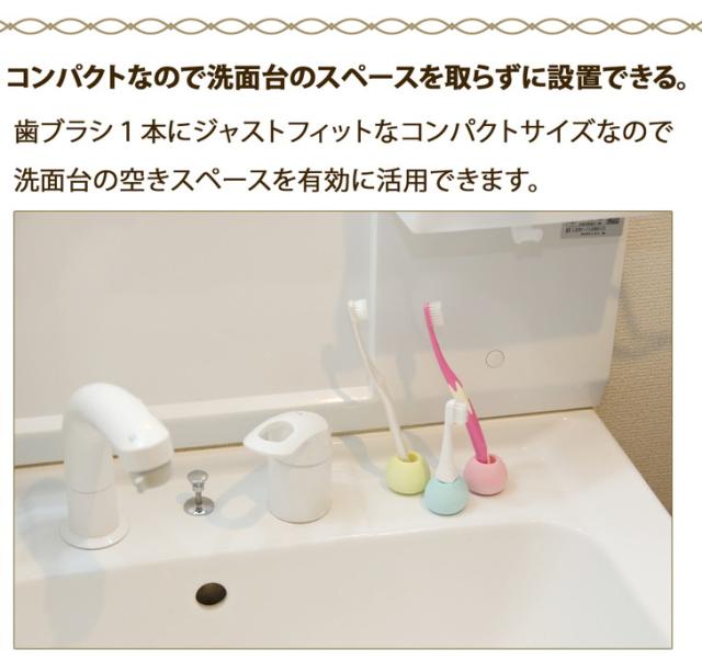 珪藻土 歯ブラシスタンド 4カラー 歯ブラシ スタンド 省スペース 小型 洗面所 歯ブラシ立て 歯ブラシホルダー 歯ぶらし 水 水滴の通販はau Pay マーケット 家族の幸せライフ専門店 スマハピ