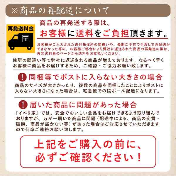 ポイント消化 送料無料 おつまみ 『イベリコ豚最高級生ハム 純血統ハモンイベリコベジョータ48ヶ月以上熟成 80g』 ギフト お試し グルメ  の通販はau PAY マーケット - イベリ家