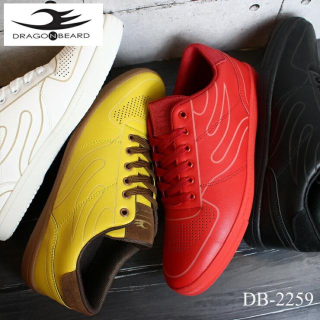 ドラゴンベアード レディース スニーカー Dragonbeard Db 2259 和柄 日本 ドラベア コート系 キャンバススニーカー レザースニーカー ダの通販はau Pay マーケット フットパークヌシセ