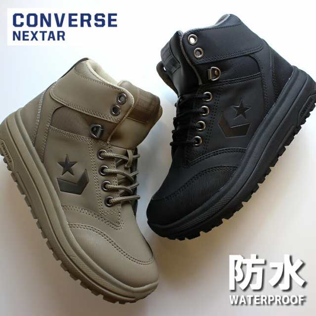 コンバース スノトレ レディース メンズ Converse Nextar 1560 Mn Hi スノートレ 防水 防水スニーカー 防水設計 コンバース 防水 ブーツ の通販はau Pay マーケット フットパークヌシセ