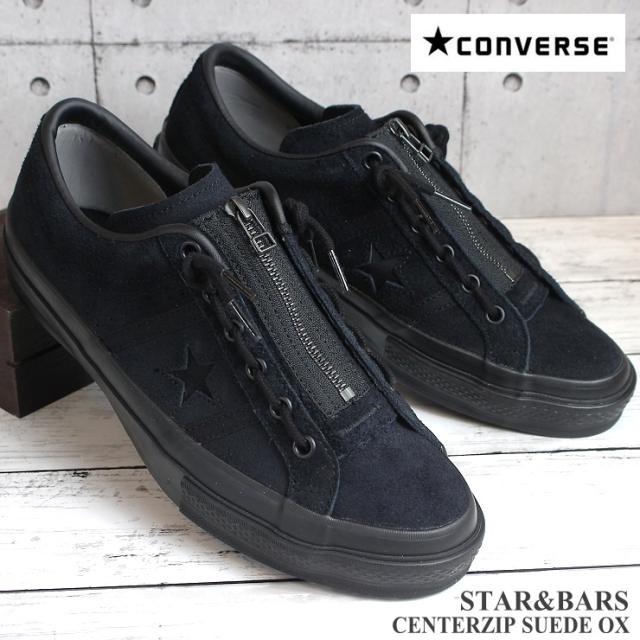 CONVERSE STAR&BARS CENTERZIP SUEDE OX (コンバース スター