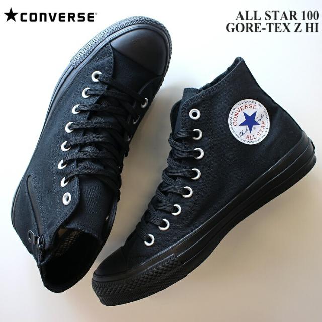 コンバース スニーカー コンバース オールスター 100 ゴアテックス Z Hi Converse All Star 100 Gore Tex Z Hi チャックテイラの通販はau Pay マーケット フットパークヌシセ