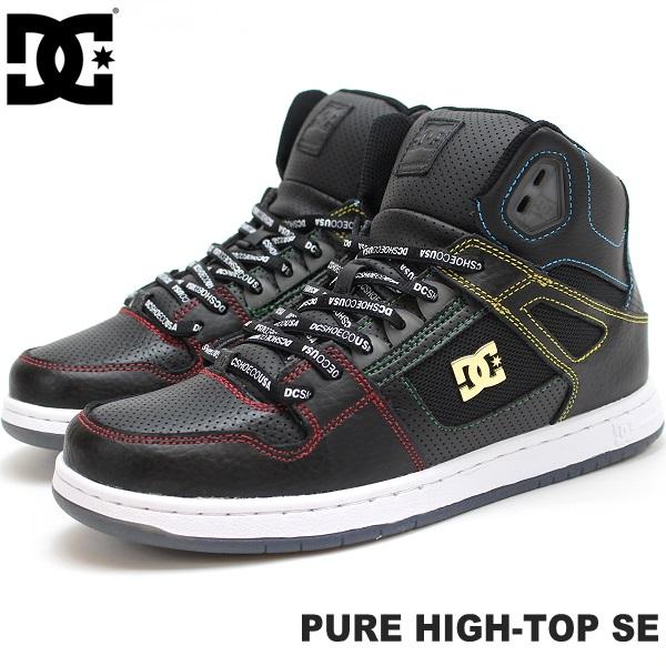 Dc スニーカー Dc Shoes Pure High Top Se Dm1025 Kmi ピュアハイトップ ディーシー ハイカット コート系 スケーター スケートの通販はau Pay マーケット フットパークヌシセ