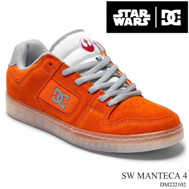 Dc スニーカー スターウォーズ ルーク スカイウォーカー Dc Shoes Sw Manteca 4 Dm Org マンテカ4 コート系 スケーター スケートの通販はau Pay マーケット フットパークヌシセ