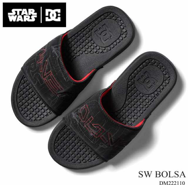 DC サンダル スターウォーズ DC SHOES SW BOLSA DM222110 XKKR ボルサ シャワーサンダル スケーター スケートの通販はau PAY マーケット フットパークヌシセ DCサンダル