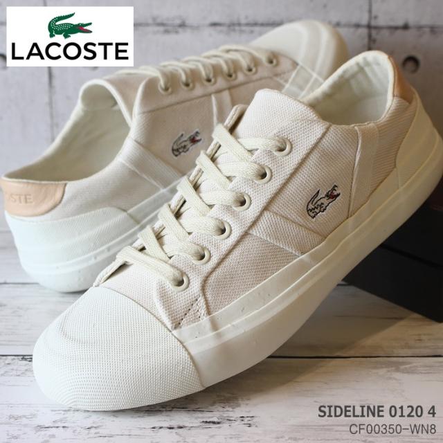 lacoste sideline