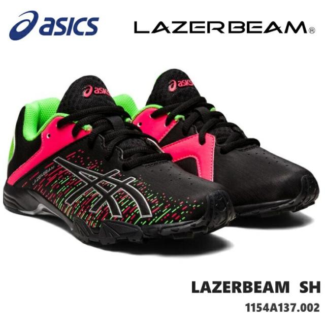 レーザービーム アシックス Asics Lazerbeam Sh 1154a137 002 ブラック シルバー ジュニアスニーカー 子供靴 運動靴 男の子 女の子 キッの通販はau Pay マーケット フットパークヌシセ