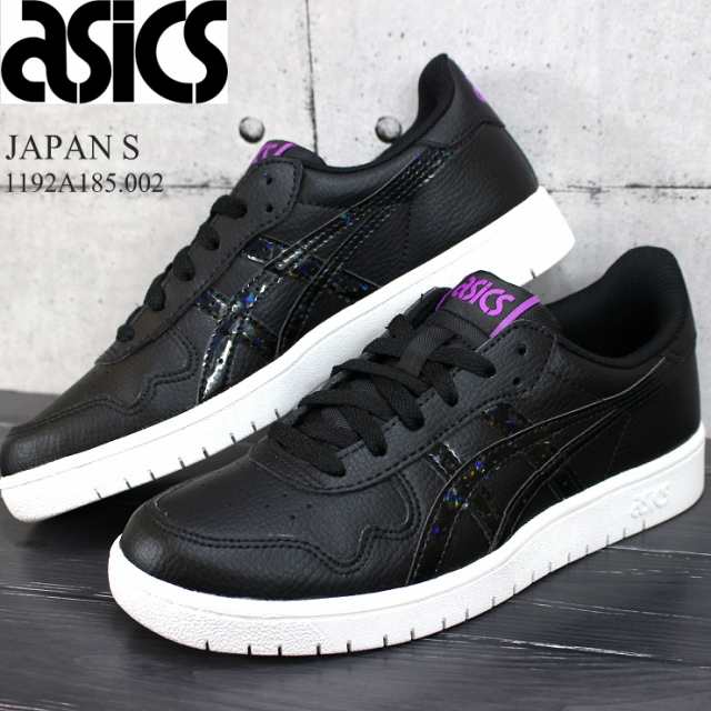 アシックス Asics レディーススニーカー ジャパンs Asics Japan S 1192a185 002 Black Blackの通販はau Pay マーケット フットパークヌシセ