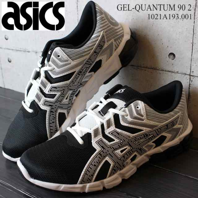 アシックス Asics メンズスニーカー ゲルクォンタム90 2 Asics Gel Quantum 90 2 1021a193 001 Black Whiteの通販はau Pay マーケット フットパークヌシセ