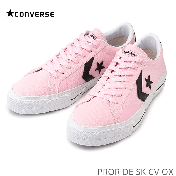 converse proride sk cv ox