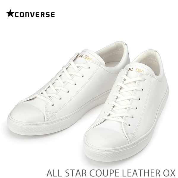 converse all star coupe