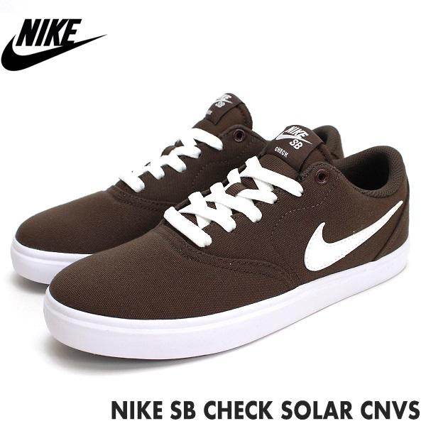 sb check solar nike