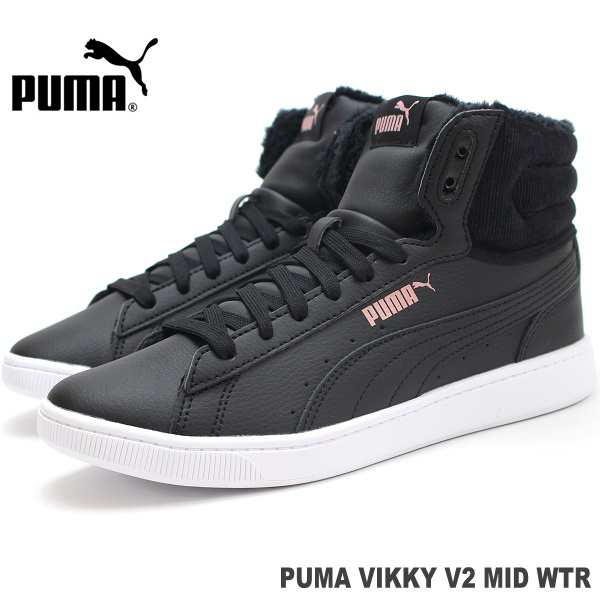 puma vikky mid