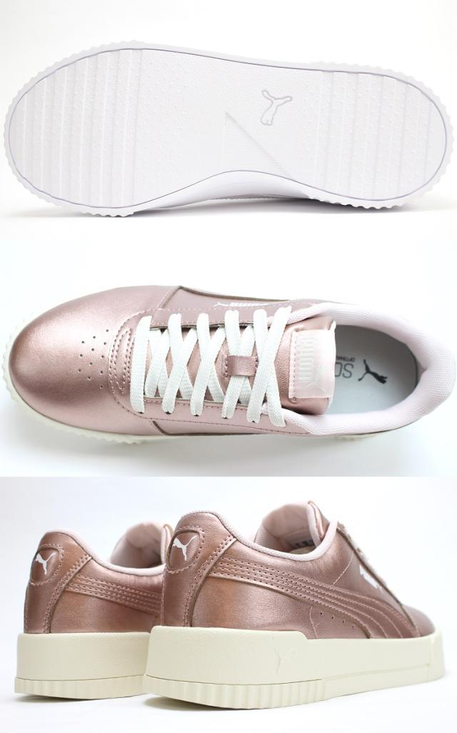プーマ スニーカー レディース PUMA CARINA METALLIC 372852-03 プーマ キャリーナ メタリックの通販はau PAY  マーケット - フットパークヌシセ