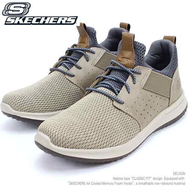 skechers delson camben