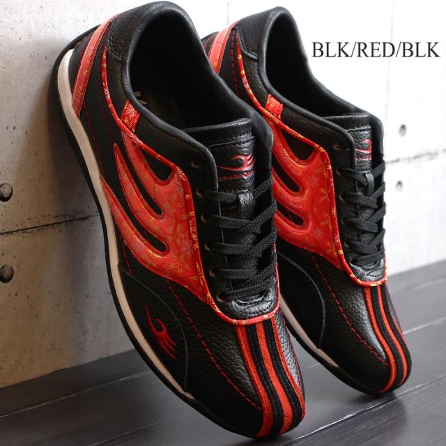 ドラゴンベアード スニーカー Dragonbeard Db 0104j 和柄 和柄スニーカー 和風 日本 ダーツ レザースニーカー ドラベアの通販はau Pay マーケット フットパークヌシセ