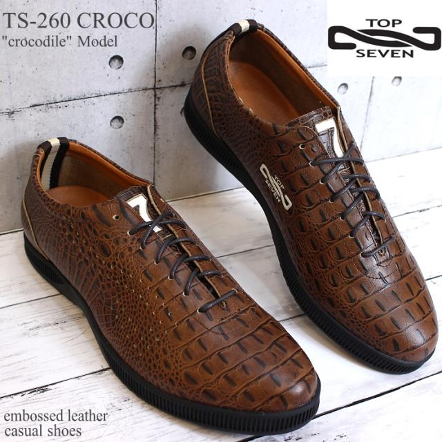 トップセブン スニーカー Top Seven Ts 260 Croco クロコダイル レザースニーカー メンズスニーカー 大人スニーカー ワニ柄 型押しの通販はau Pay マーケット フットパークヌシセ