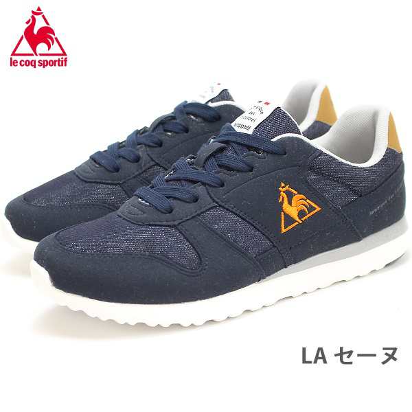 ルコック スニーカー Le Coq Sportif ルコックスポルティフ La セーヌ デニムネイビー Ql30jc56 レディース スニーカーの通販はau Pay マーケット フットパークヌシセ