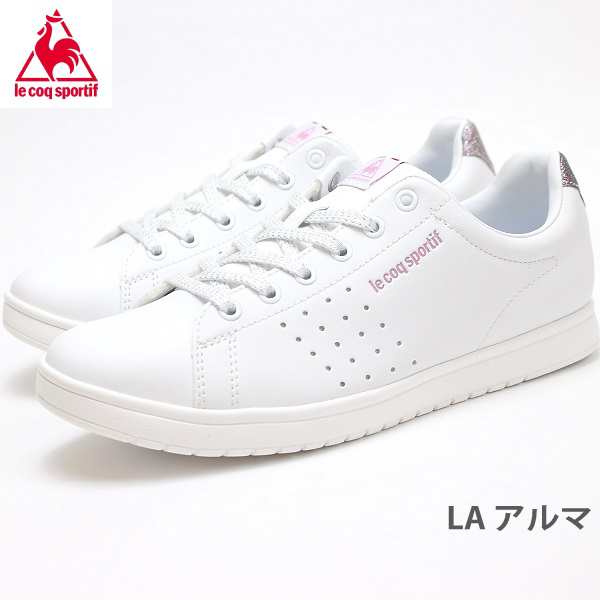 ルコック スニーカー Le Coq Sportif ルコックスポルティフ La アルマ ホワイト ピンク Ql3ojc65wp レディース スニーカーの通販はau Pay マーケット フットパークヌシセ