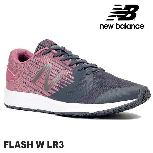 ニューバランス ランニングシューズ New Balance Flash W Lr3 ランニング フィットネス マラソン 部活 トレーニングの通販はau Pay マーケット フットパークヌシセ