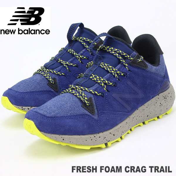 ニューバランス ウォーキングシューズnewbalance Fresh Foam Crag Trail M Rn1 フレッシュフォーム クラッグ トレイル メンズの通販はau Pay マーケット フットパークヌシセ