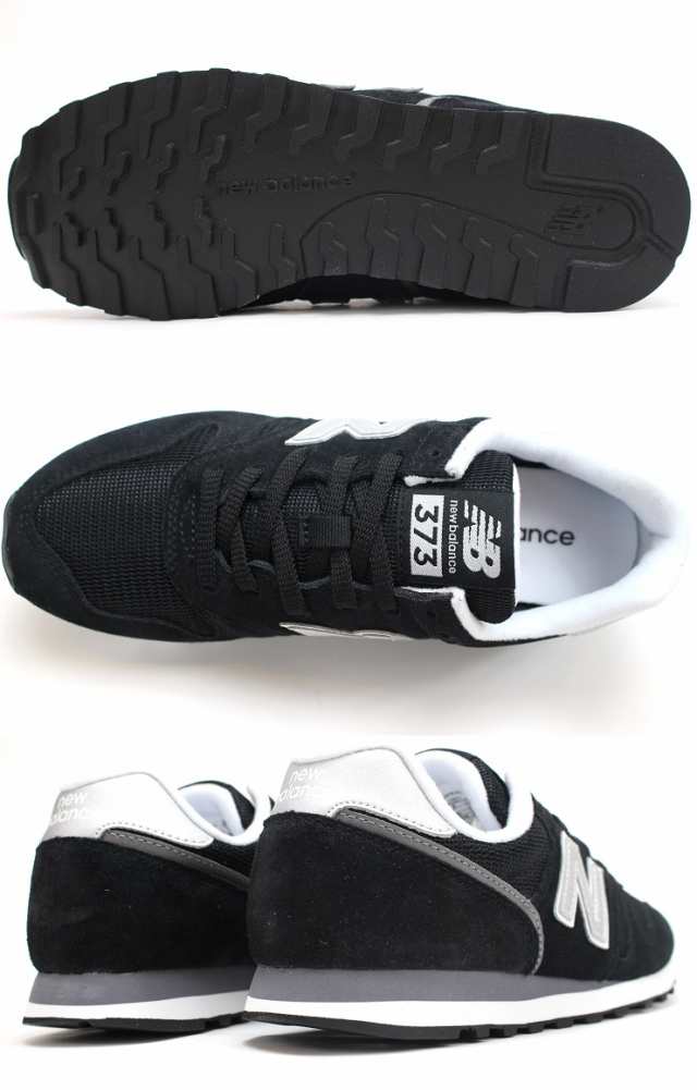 new balance ml373 45